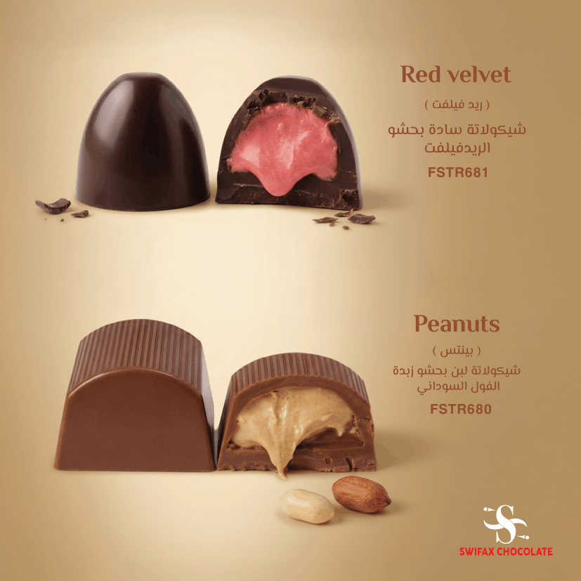 Praline 7
